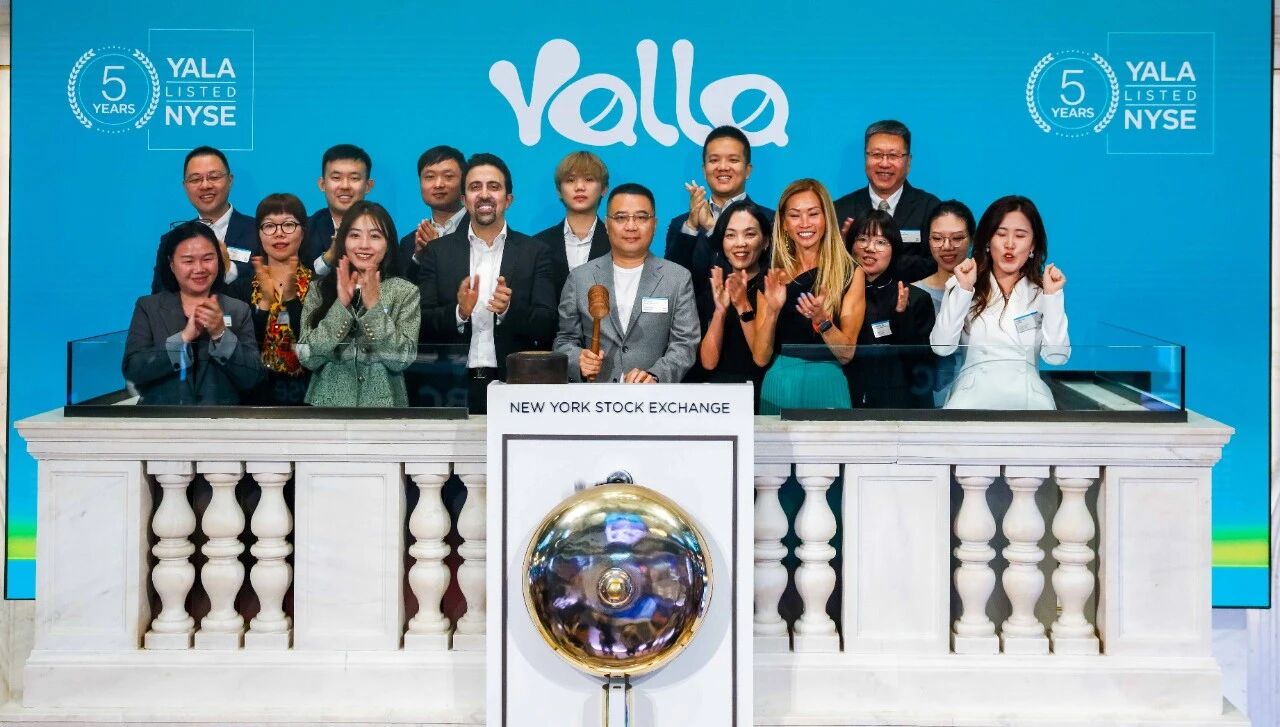 雅乐科技：2025年第四季度营收8386.1万美元