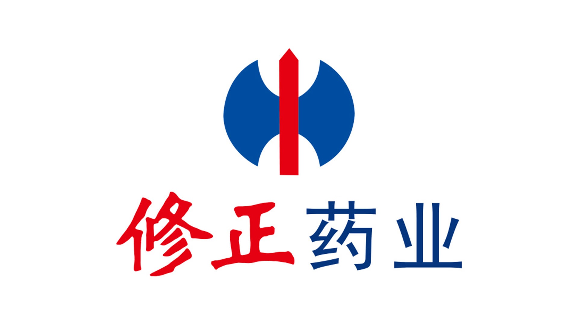 媒体起底药企贴牌现象：1.5万元就能挂靠品牌