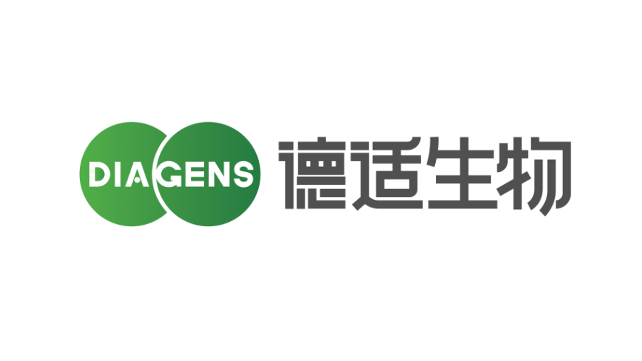 德适生物通过港交所聆讯：将成医学影像大模型第一股