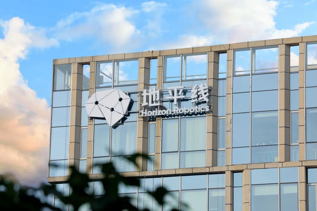 消息称地平线芯片负责人将离职，公司走向软硬一体架构