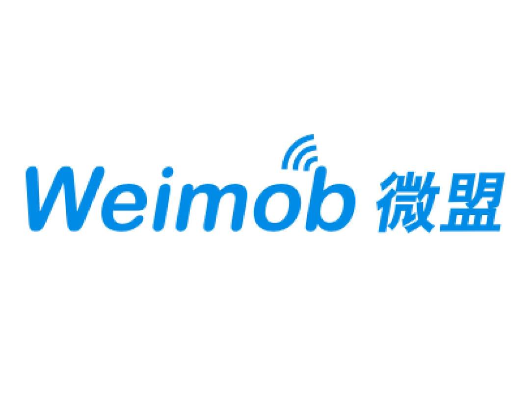 微盟集团2025年报：核心经营指标全面转正，AI占总营收7.3%