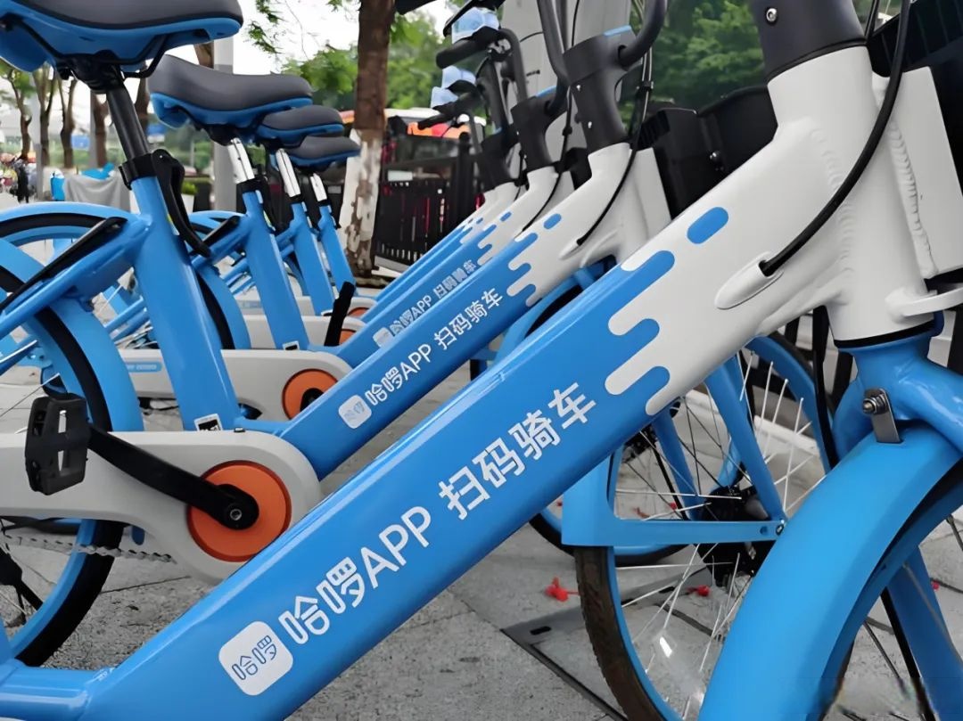 共享单车驶出百米后车轮锁死致使用户受伤，哈啰回应