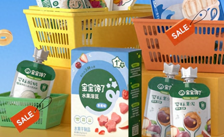 “宝宝馋了”过敏原信息标注混乱，婴幼儿零辅食代工模式暗藏风险