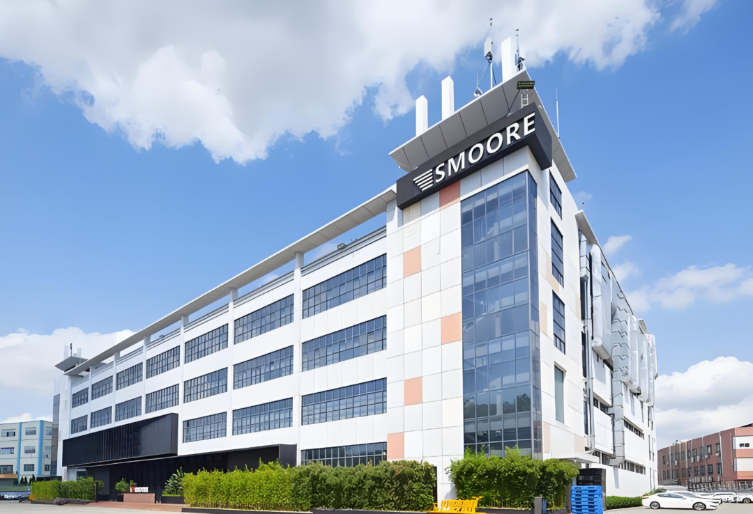 思摩尔2025年电子烟年营收143亿：同比增21%