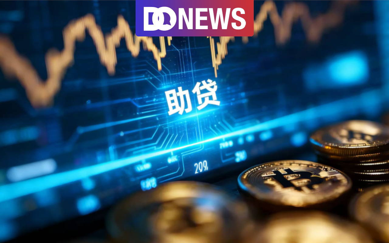 五平台被约谈，助贷监管叠加而至