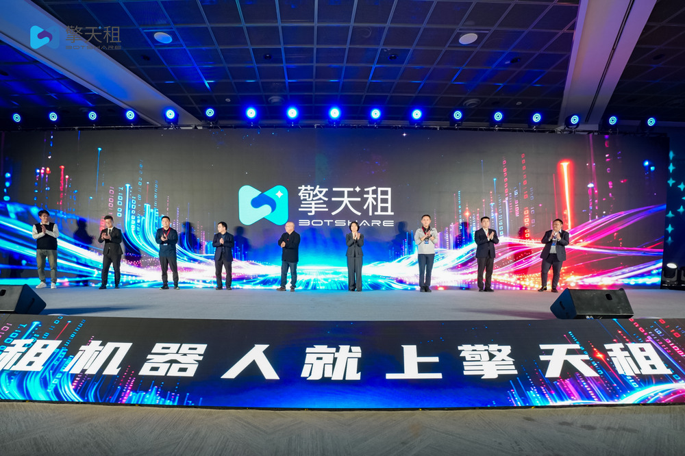 擎天租获亿元级资本加注，加速全国服务网络布局