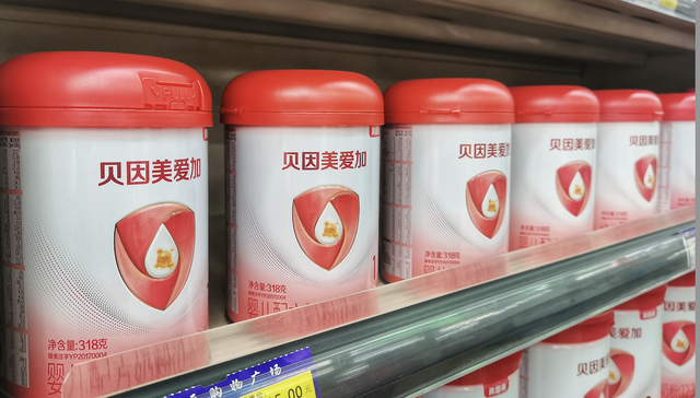 貝因美奶粉破產(chǎn)重組：金華國資委接盤