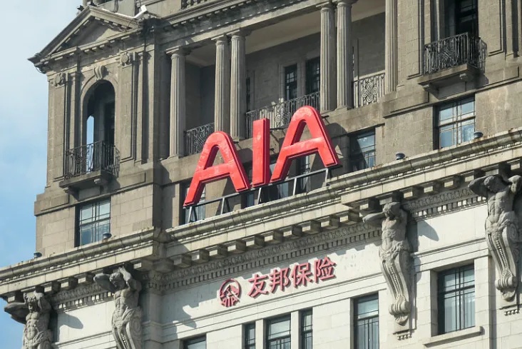 友邦人寿：2025年新业务价值增长2%