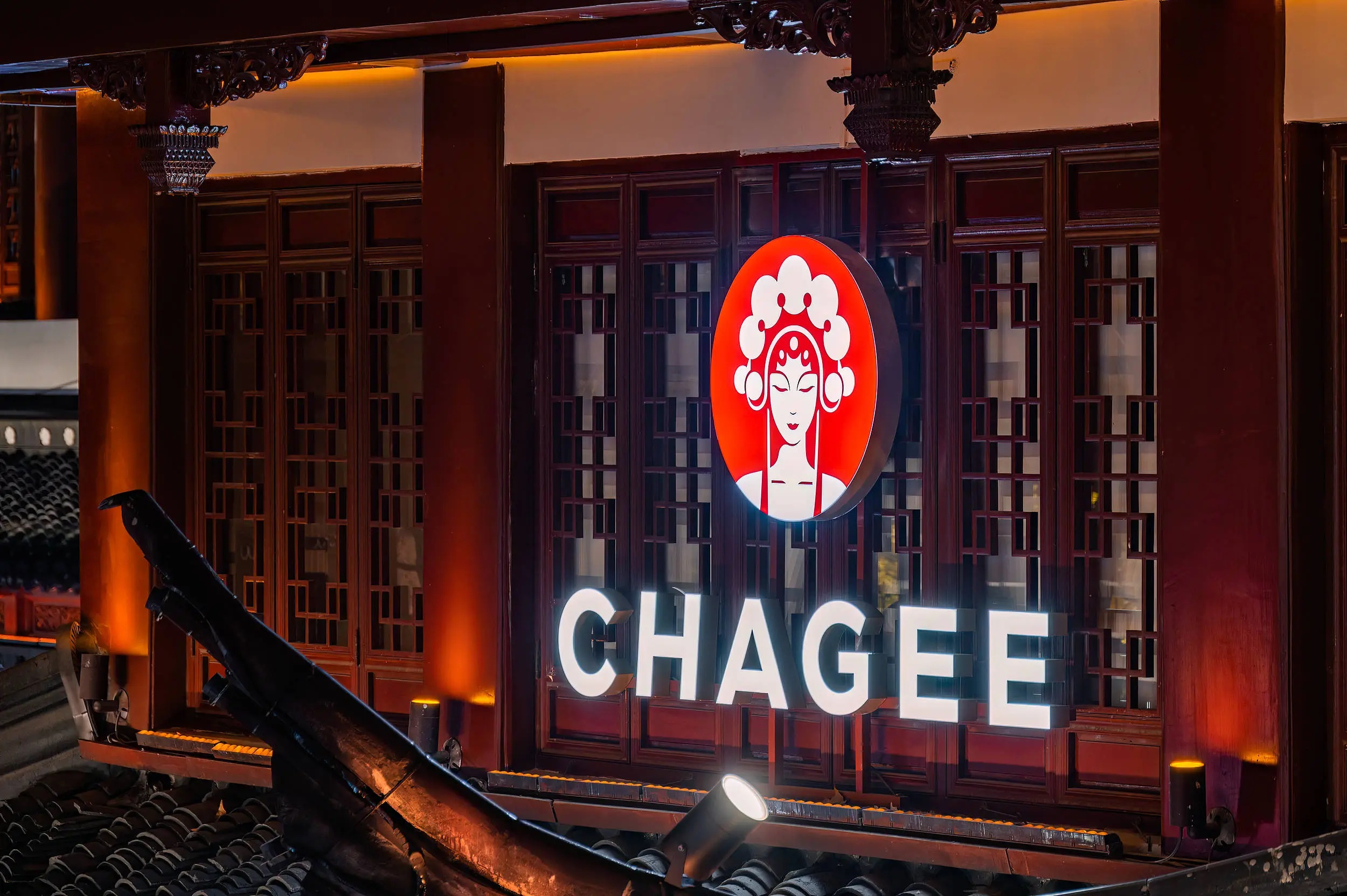 晚点：霸王茶姬同店GMV连续四个季度下滑