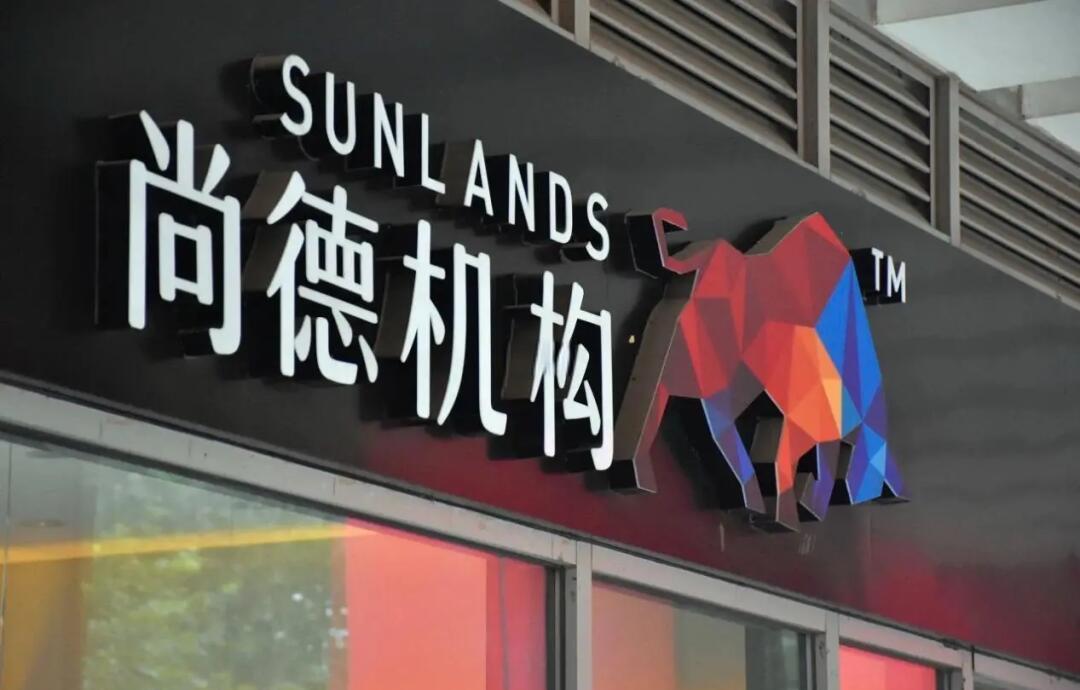 尚德机构2025年营收20.2亿元，净利润3.66亿元，连续19季度盈利