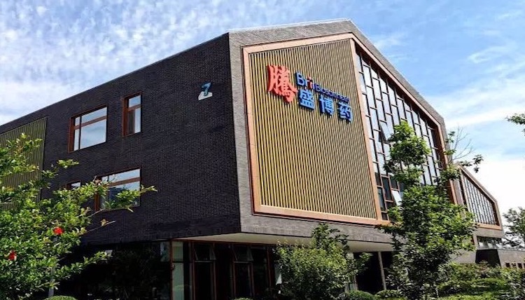 腾盛博药发布年度业绩，股东应占亏损2.23亿元 同比收窄56.19%