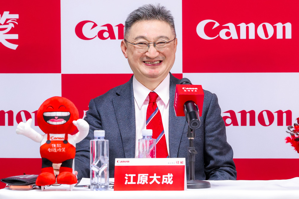 佳能中国CEO：对佳能来说中国是最大市场，佳能不会退出中国