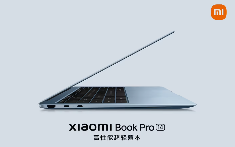 小米新一代 SU7 正式上市；vivo X300 Ultra / X300s 手机亮相；小米笔记本 Pro 14 发布｜Do早报