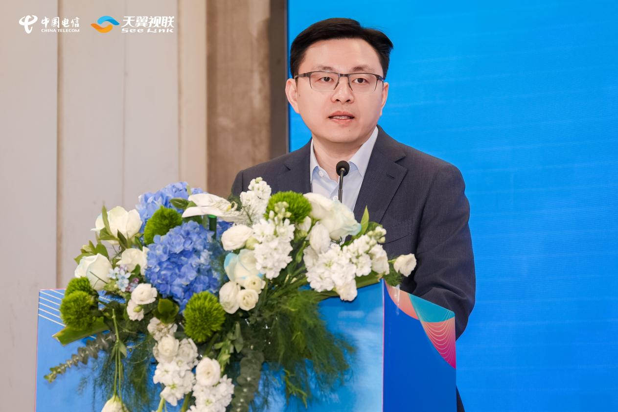 天翼视联视觉智安实验室正式揭牌 重塑视联网行业安全