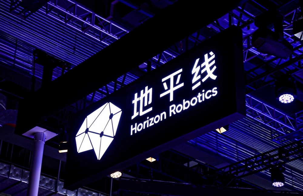 地平线年营收37.6亿：同比增57.7%