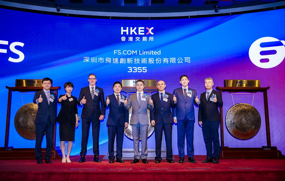 飞速创新上市：市值超180亿港元