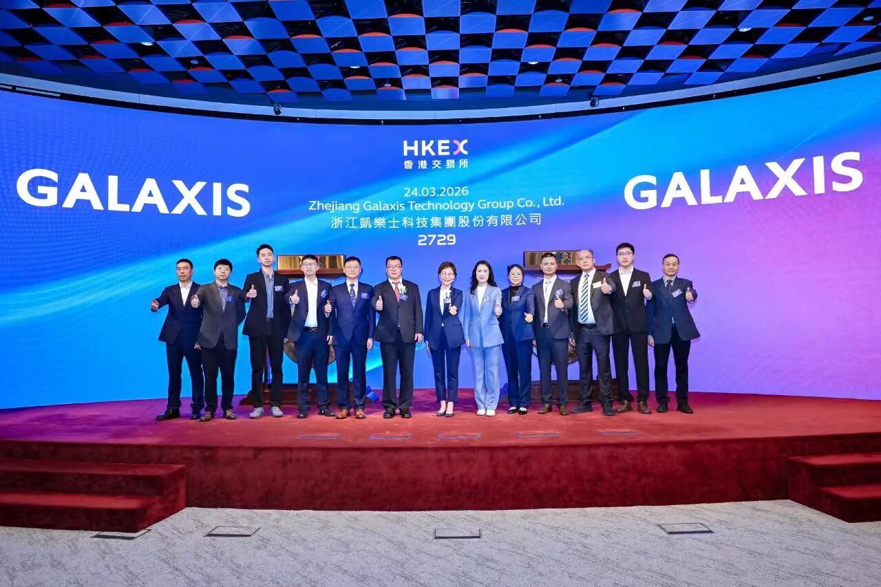 物流机器人企业浙江凯乐士今日港股上市