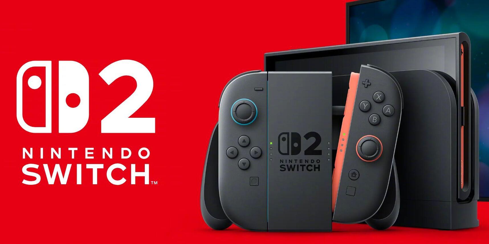 任天堂 Switch 2 因需求不及预期减产超 30%