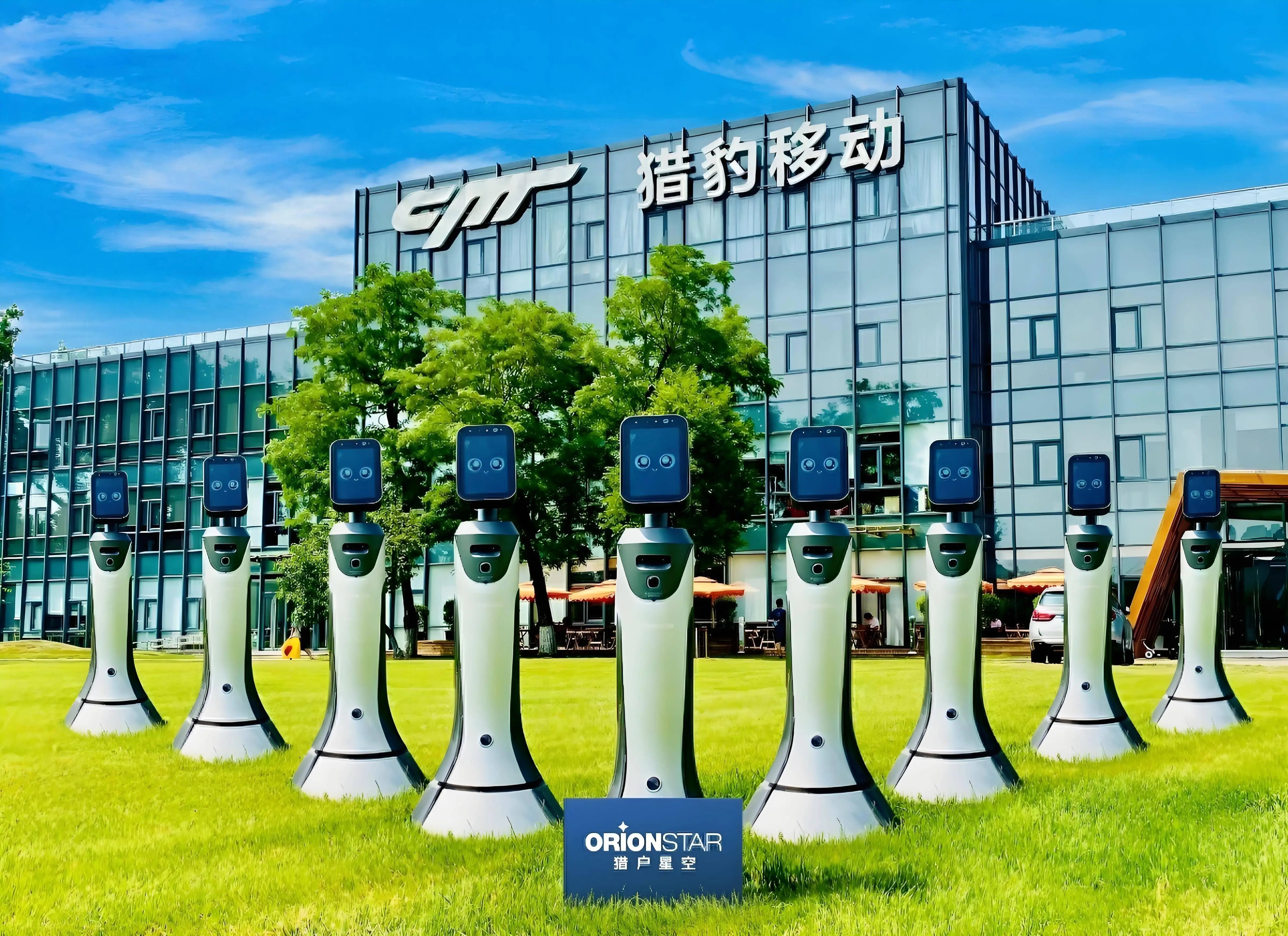 猎豹25Q4及全年财报：总收入11.5亿，经营扭亏为盈