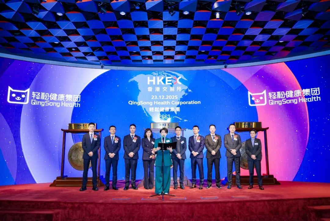 輕松健康上市后首次財(cái)報(bào)：年?duì)I收12.56億，虧3.79億