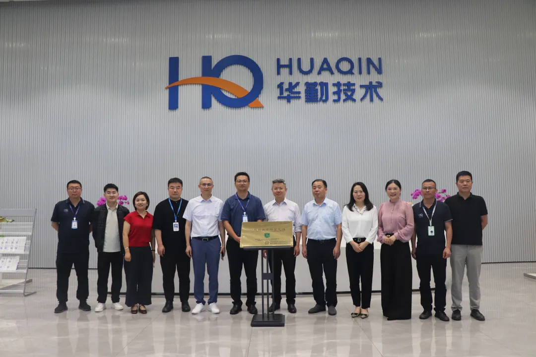 华勤技术再次递交IPO招股书，拟赴香港上市