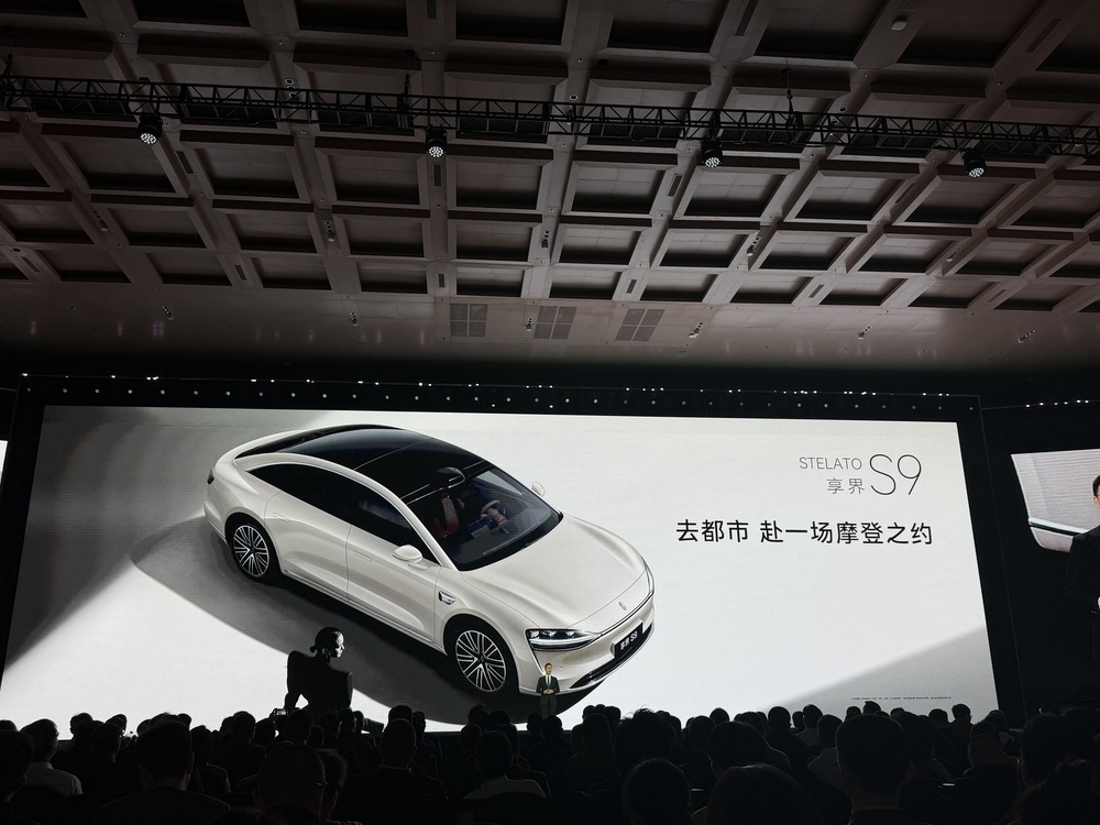 享界汽车回应S9麋鹿测试视频：存在恶意操控，已对涉事MCN追责