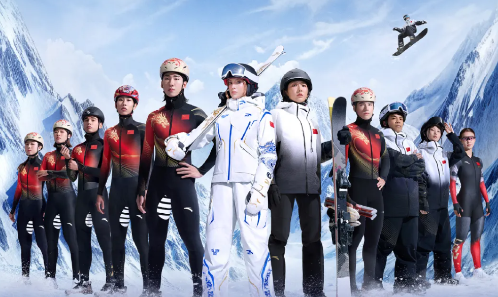 安踏集团2025年收入增长13.3%  突破802亿元