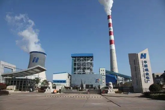 华能国际：2025年归母净利润为145.37亿元，同比增长42.73%