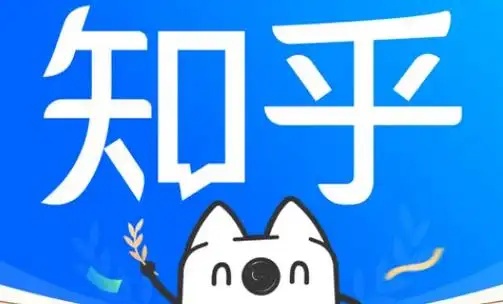 知乎 2025 年全年营收 27.5 亿元，首次实现全年扭亏为盈