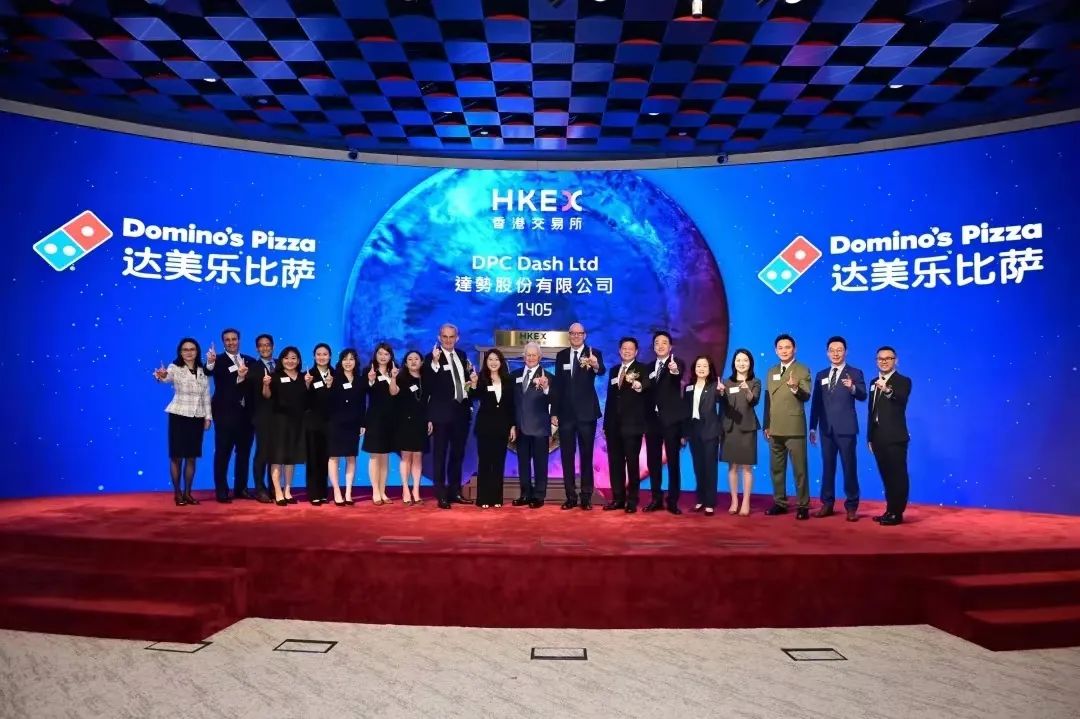 达势股份：2025年营收53.82亿元，同比增24.8%