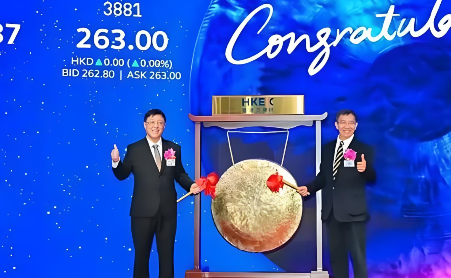 卧安机器人上市后首次财报：年营收9亿 亏损2726万