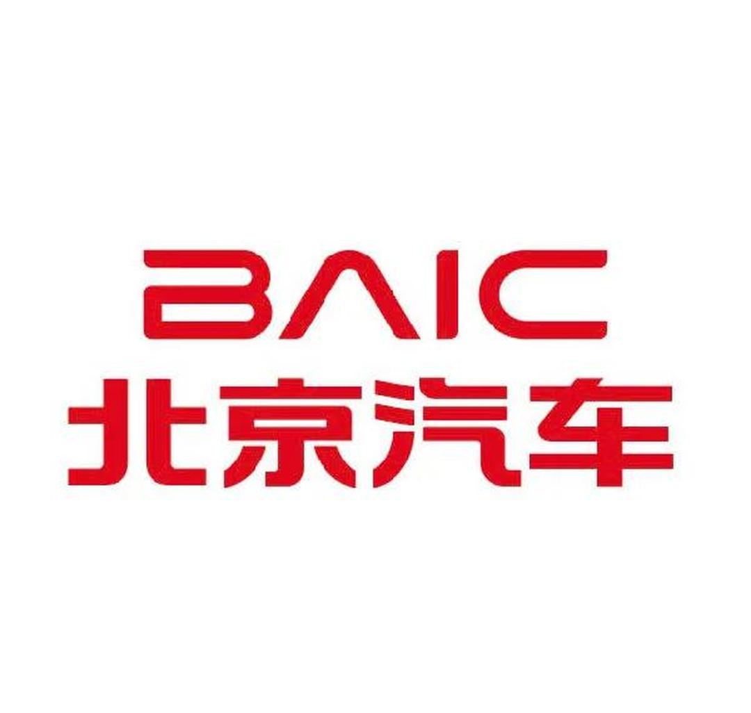 北京汽车 2025 年净利润 1.227 亿元，同比大降 87.2%