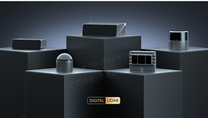 速腾聚创2025年Q4盈利大幅度超预期，预计2026年同比增长至少两到三倍