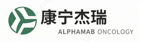 康宁杰瑞发布年度业绩，年内亏损人民币1.14亿元 同比盈转亏