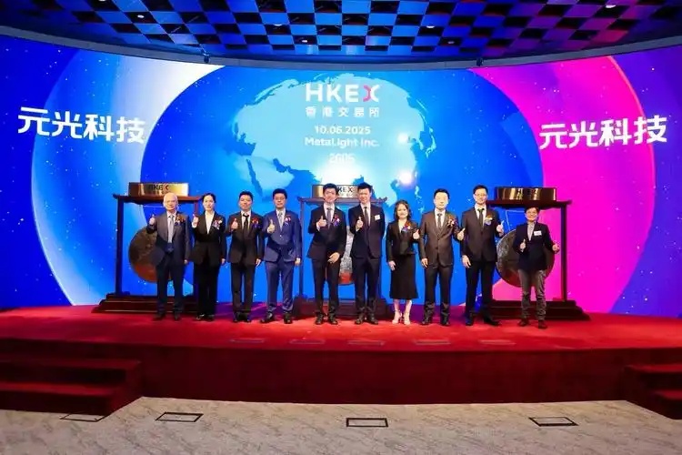 元光科技上市后首次年报：经调整净利4069万