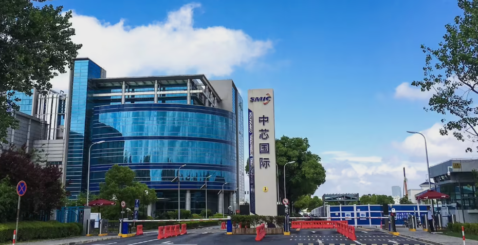 中芯国际 2025 年全年实现销售收入 93.27 亿美元