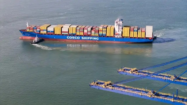 中远海能发布2025年度业绩，股东应占溢利40.37亿元，同比下降0.2%