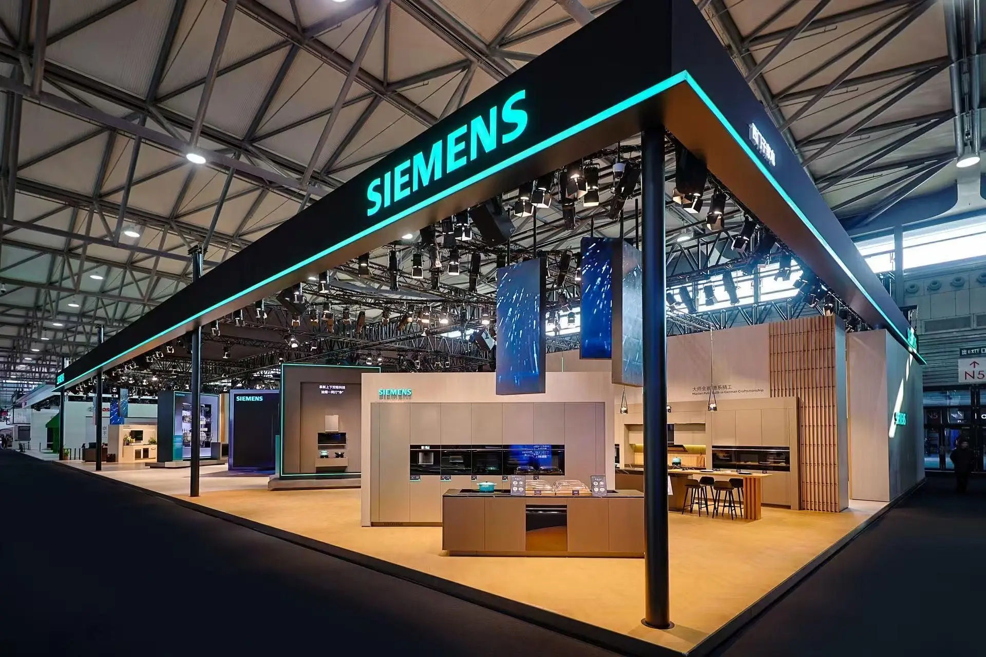 博西家电2025年营收达150亿欧元，同比下降1.6%