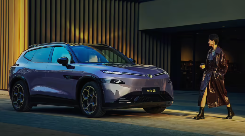 中大型 SUV 与众 08 预售，售价 23.99 万-29.99 万元