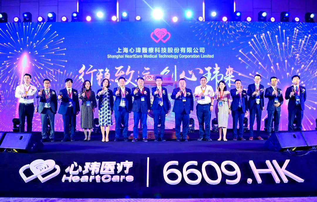 心玮医疗发布2025年度业绩：股东应占溢利8333.5万元