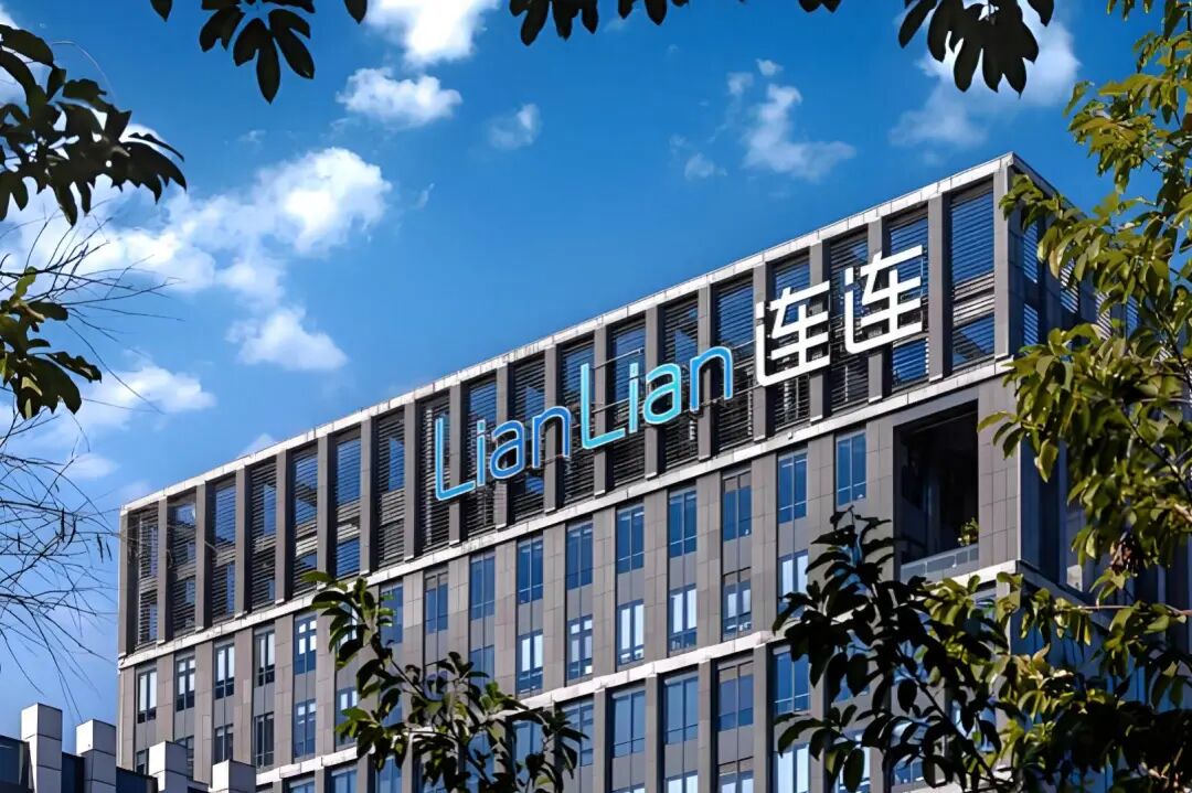 连连数字年营收17亿：运营利润22亿