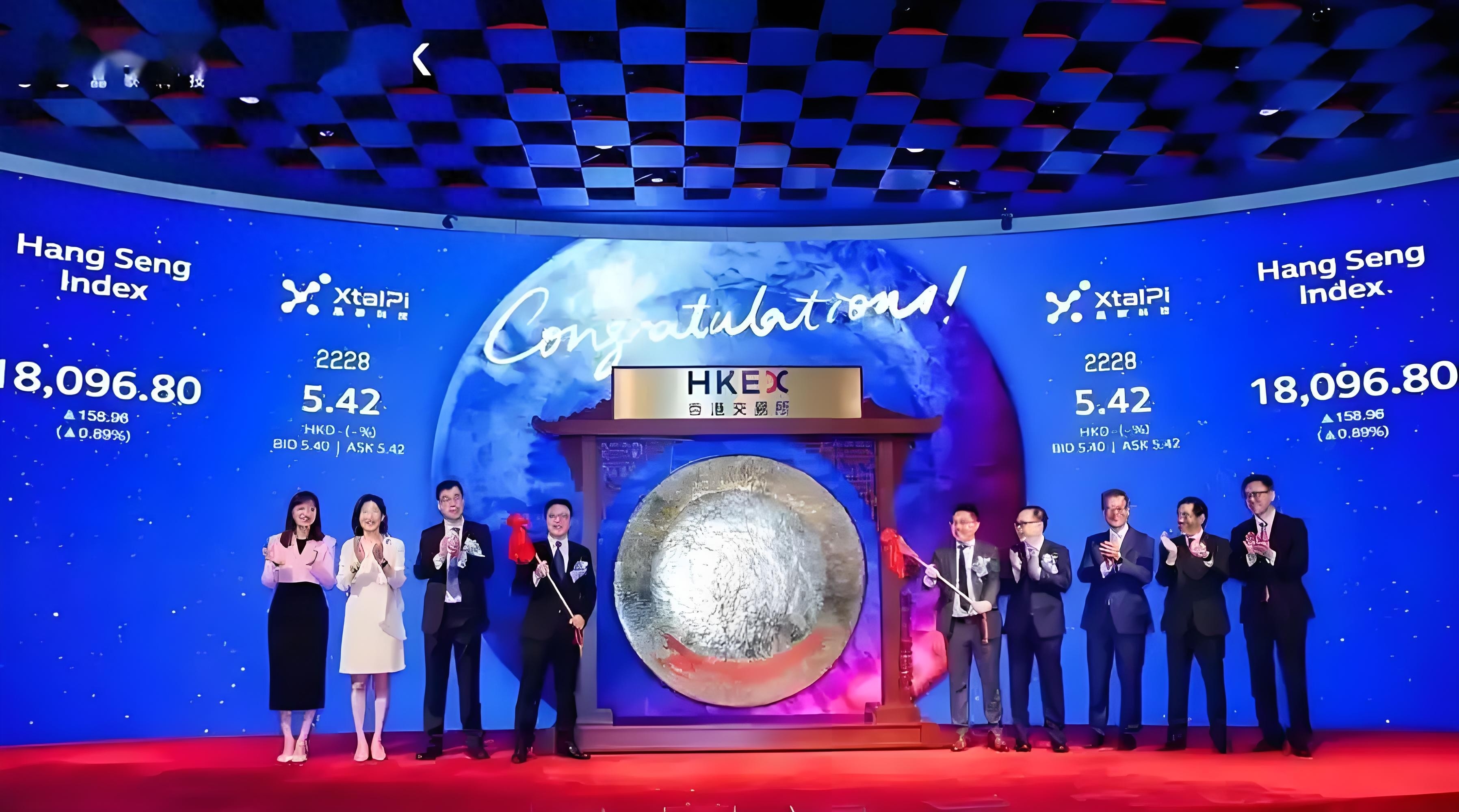 晶泰控股发布2025年业绩：首次实现年度盈利，营收增长201.2%