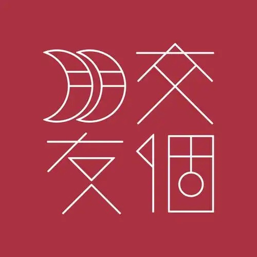 交个朋友控股：2025 年营收 15.48 亿，同比增长 23.79%