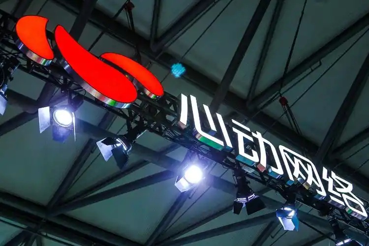 心动公司发布2025年度业绩：净利润16.57亿元，同比大增86%