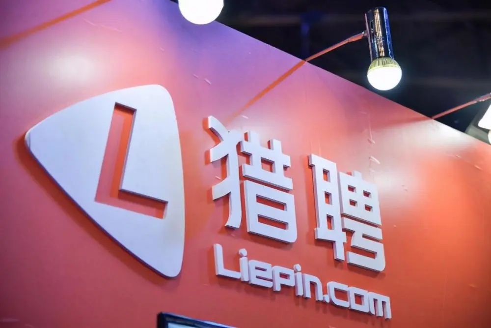 同道猎聘：2025年股东应占纯利减少23.1%至1.03亿元