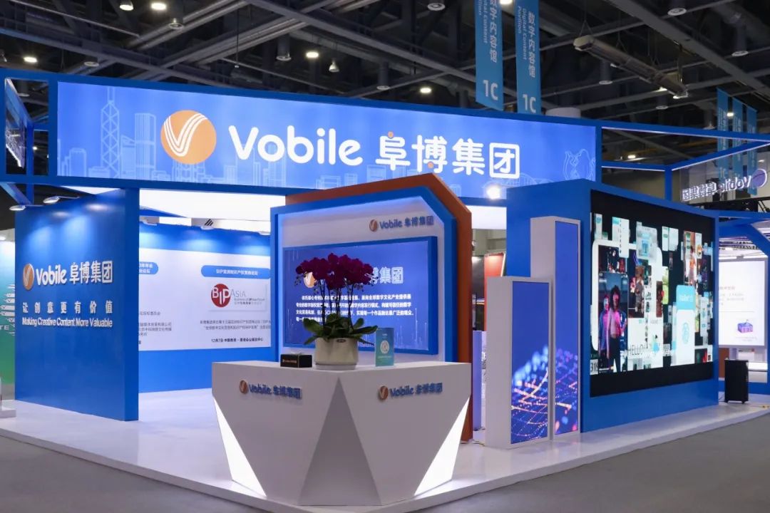 阜博集团发布年度业绩 净利润2.12亿港元 同比大增33.57%