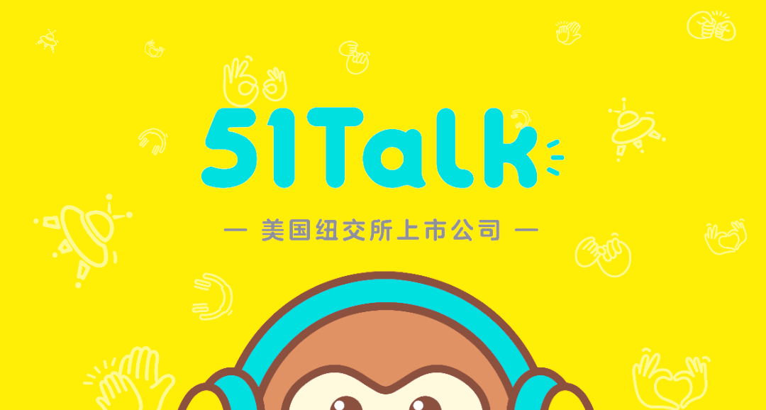 51Talk 2025年营收6.6亿元，同比增长88.6%