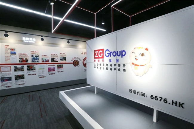 找钢网集团：2025年度营收21.2亿元，同比增长36.7%