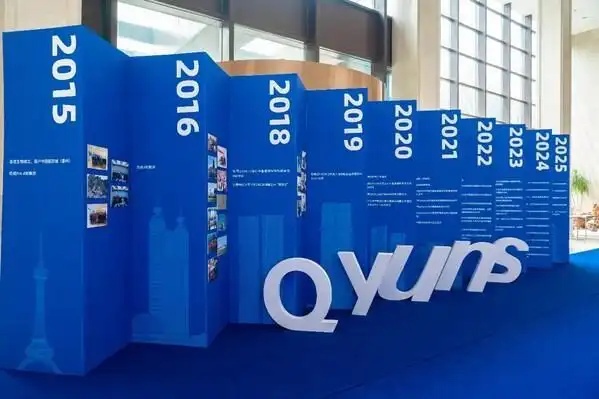 荃信生物2025年经调整溢利约3.56亿元，同比扭亏为盈