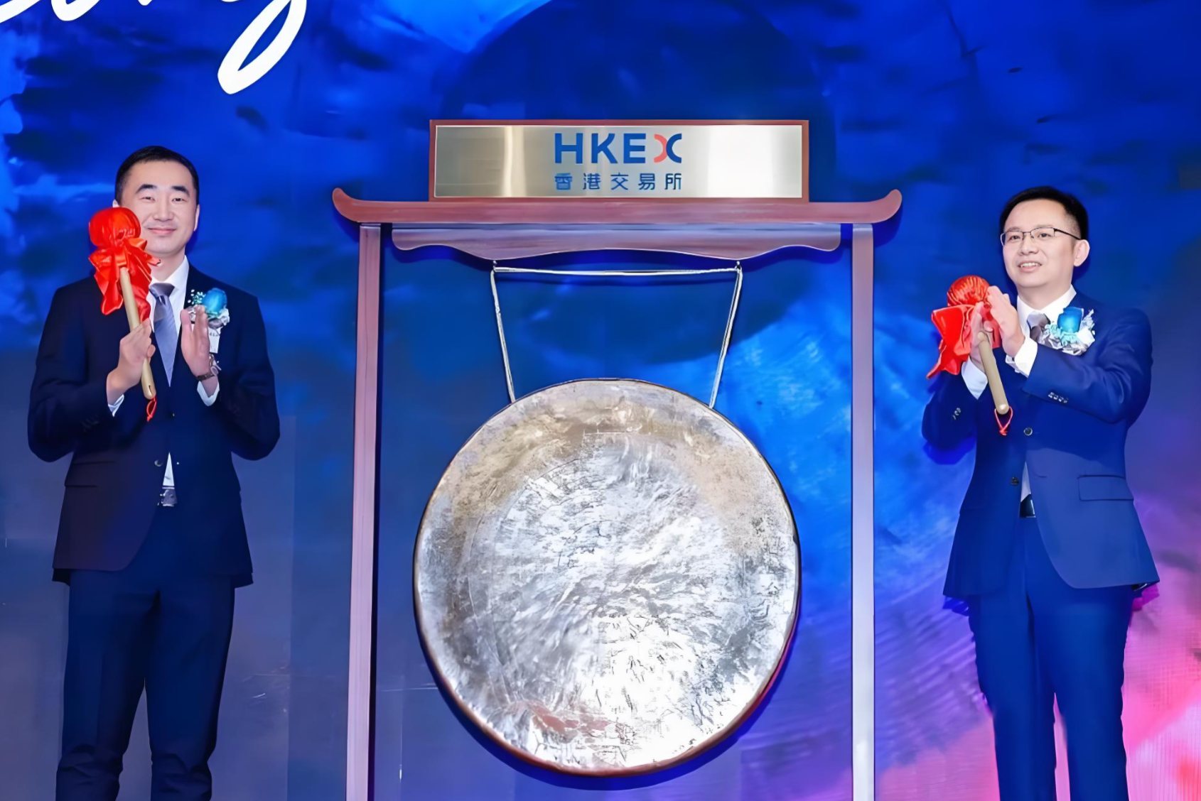 天数智芯上市后首次财报：年营收10亿